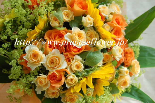 バラとひまわりの花束 ドイツマイスターの花束専門店 プロポーズフラワーショップ