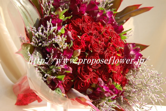 プロポーズの花束 バラとスターチス ドイツマイスターの花束専門店 プロポーズフラワーショップ