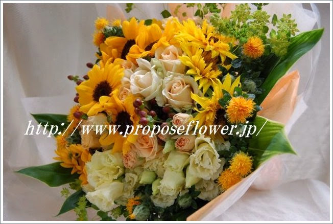 オシャレなヒマワリの花束 ドイツマイスターの花束専門店 プロポーズフラワーショップ