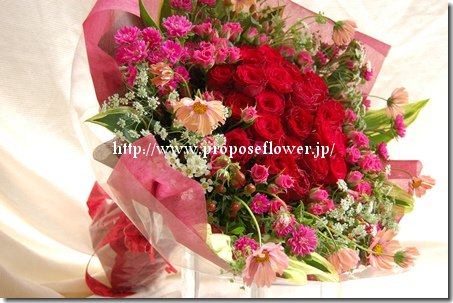 ディズニーアンバサダーホテルでプロポーズの赤いバラ ドイツマイスターの花束専門店 プロポーズフラワーショップ