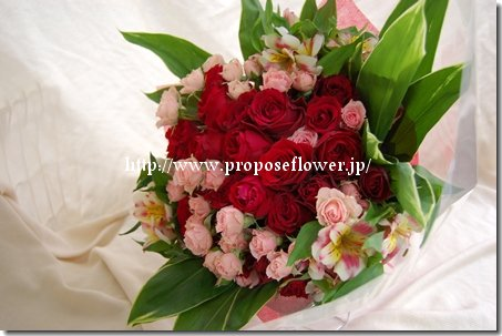 プロポーズバラ花束