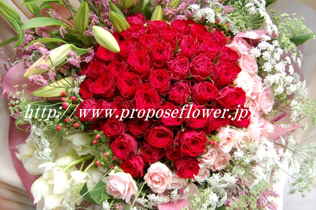 ゴージャスでエレガントなバラの花束 ドイツマイスターの花束専門店 プロポーズフラワーショップ
