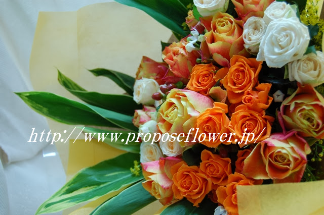 プロポーズ花束オレンジのバラ