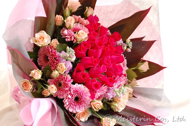 出産祝いの花束 ピンク ドイツマイスターの花束専門店 プロポーズフラワーショップ