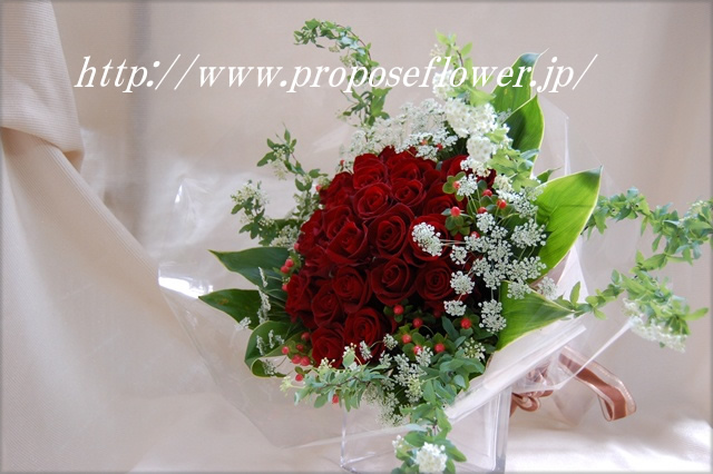 赤いバラプロポーズ花束