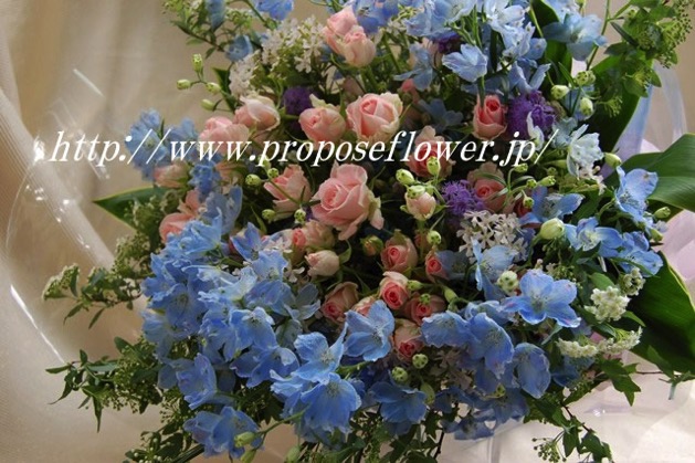 ブルーの花束
