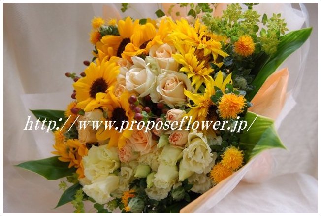 プロポーズの夏花 ひまわりの花束 ドイツマイスターの花束専門店 プロポーズフラワーショップ