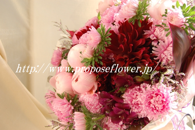 芍薬の花束でロマンティック ドイツマイスターの花束専門店 プロポーズフラワーショップ